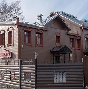 Hotel Moroshka Tomsk Exterior photo